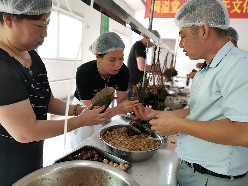 2021端午包粽子活动