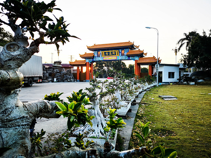 金年会中国jinnian大门